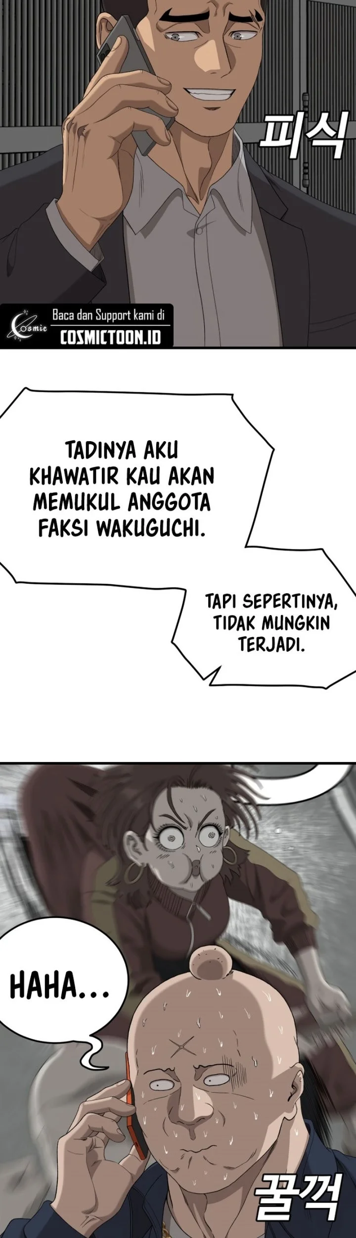 A Bad Person Chapter 292 page 11