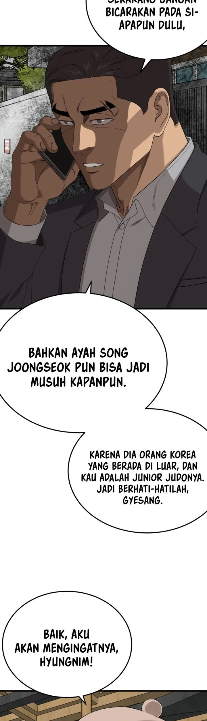 A Bad Person Chapter 292 page 17