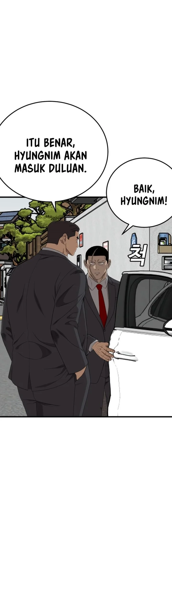 A Bad Person Chapter 292 page 23