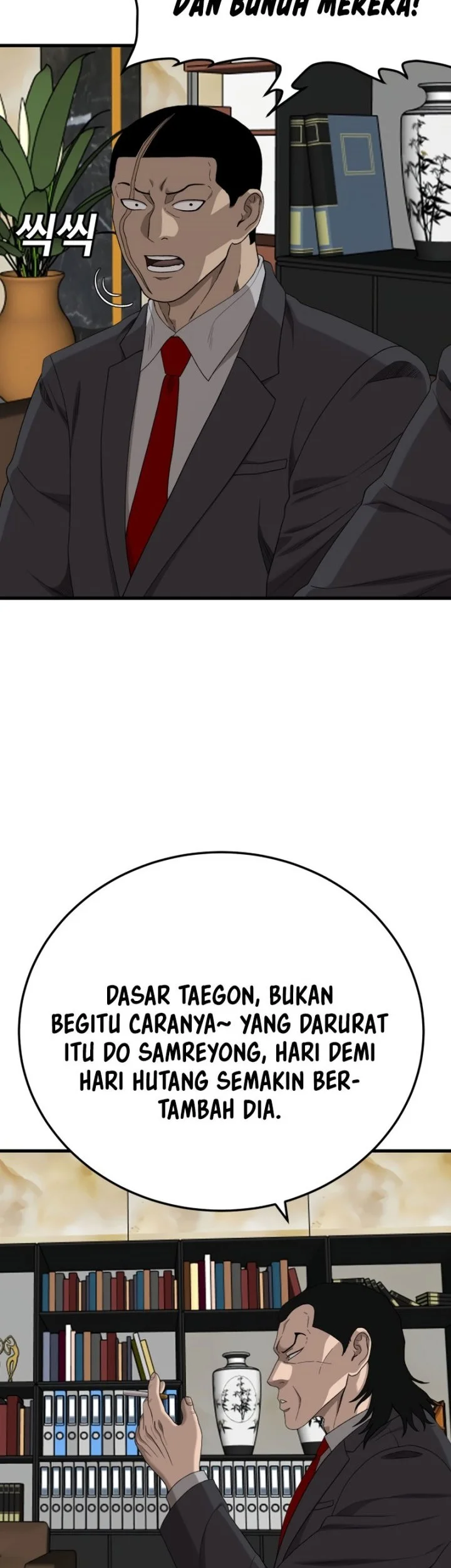 A Bad Person Chapter 292 page 31