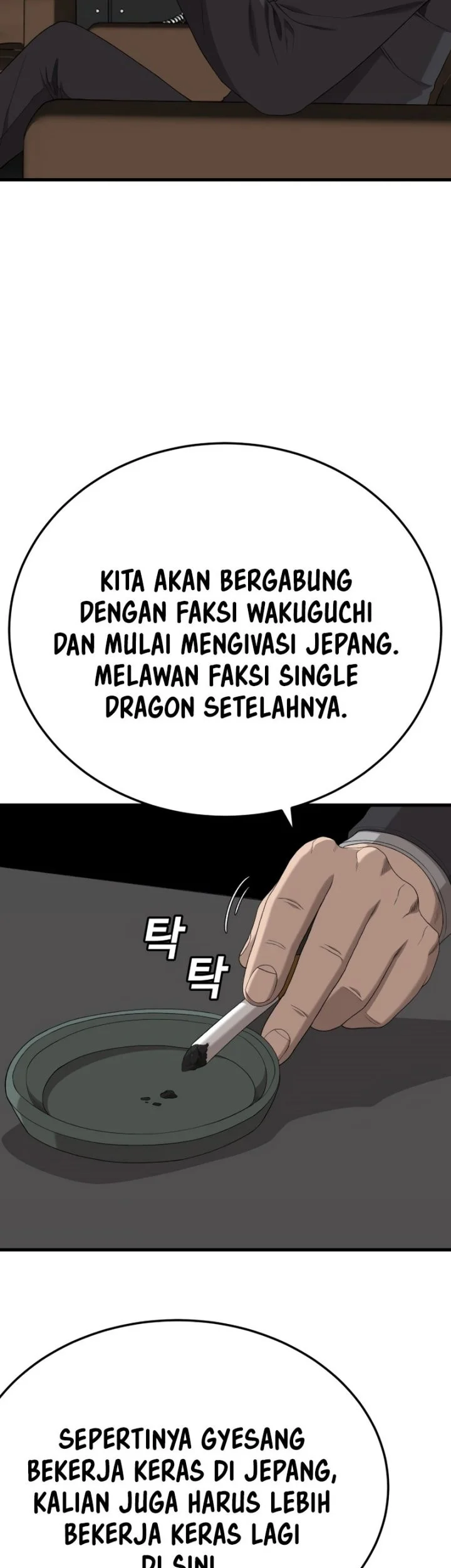 A Bad Person Chapter 292 page 32