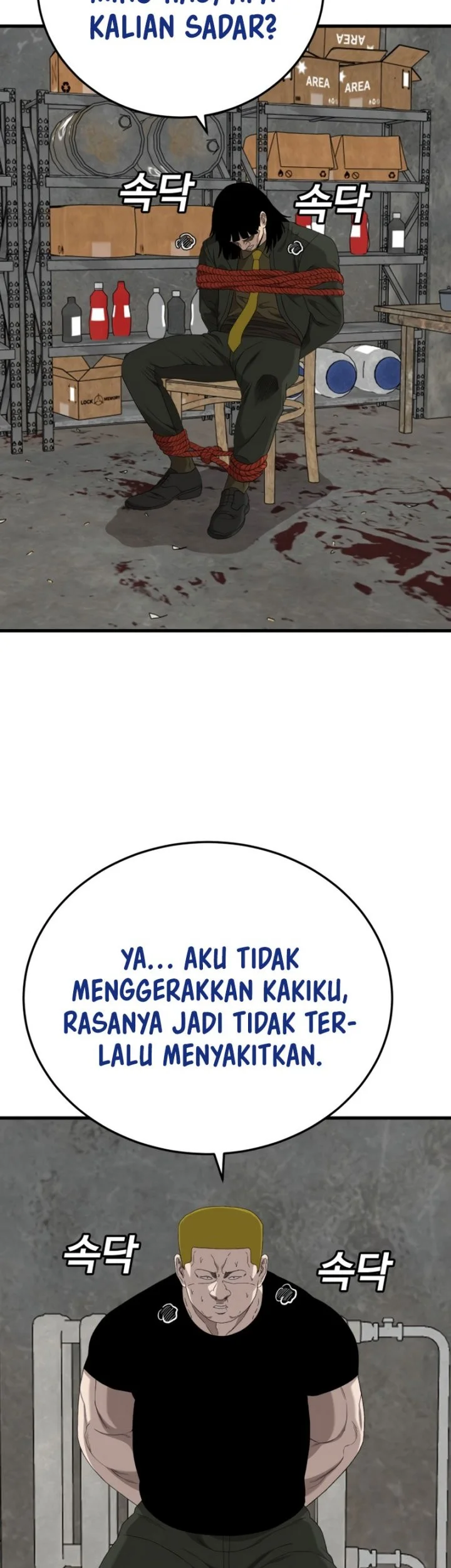 A Bad Person Chapter 292 page 38