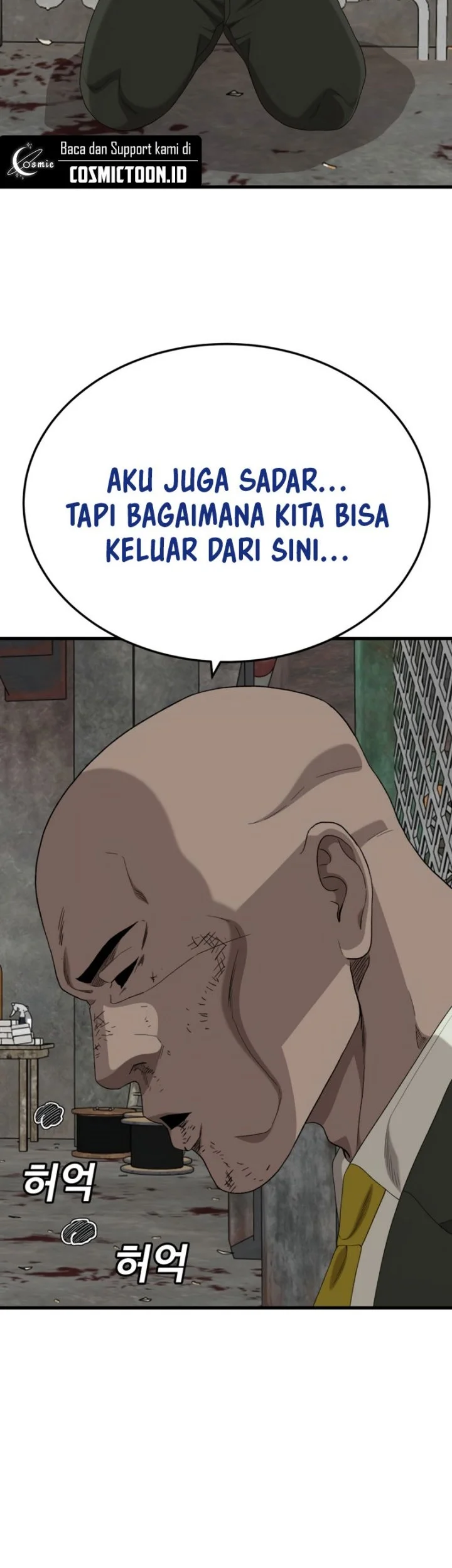 A Bad Person Chapter 292 page 39