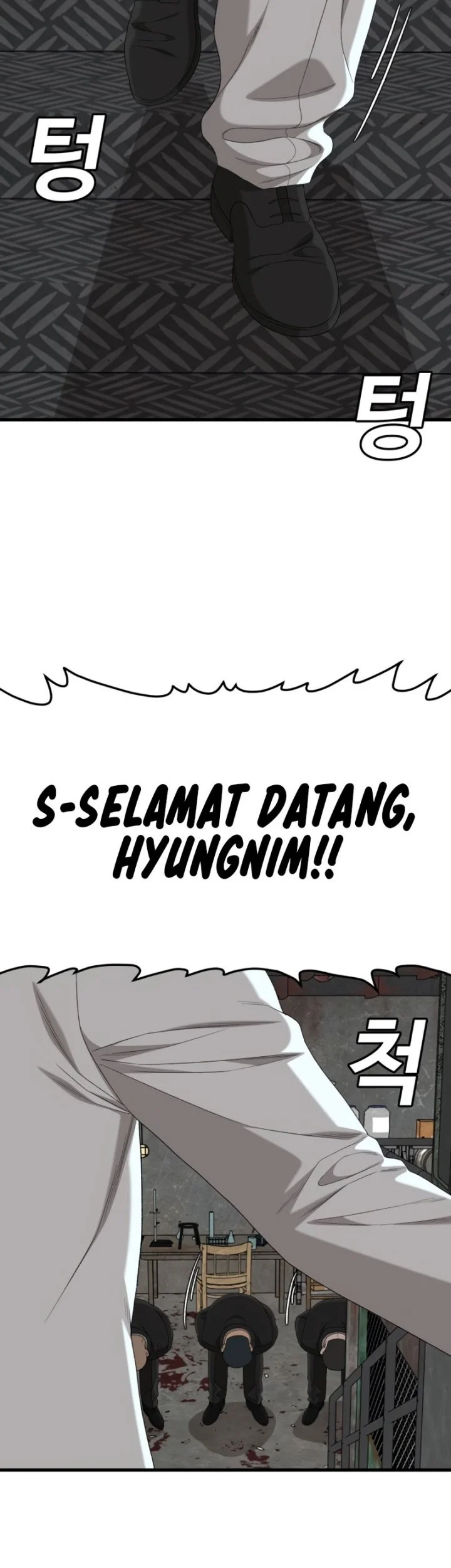 A Bad Person Chapter 292 page 43
