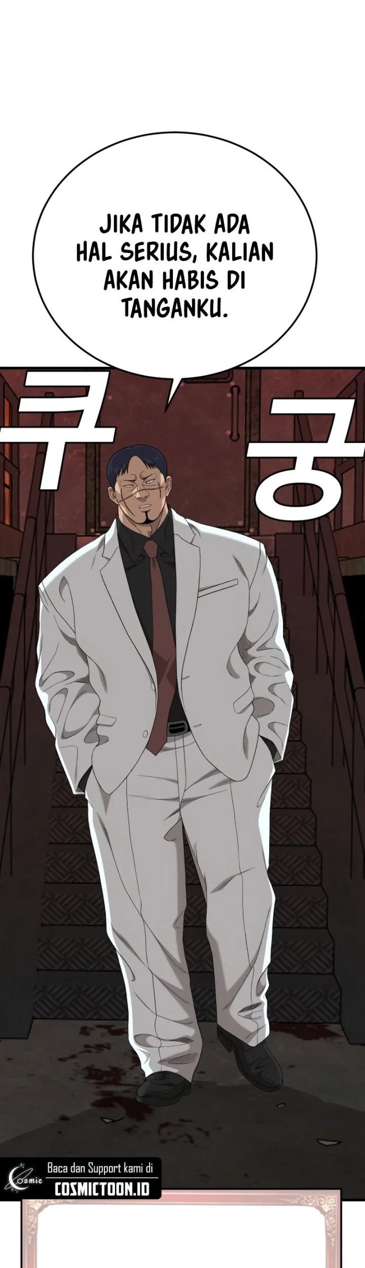A Bad Person Chapter 292 page 44