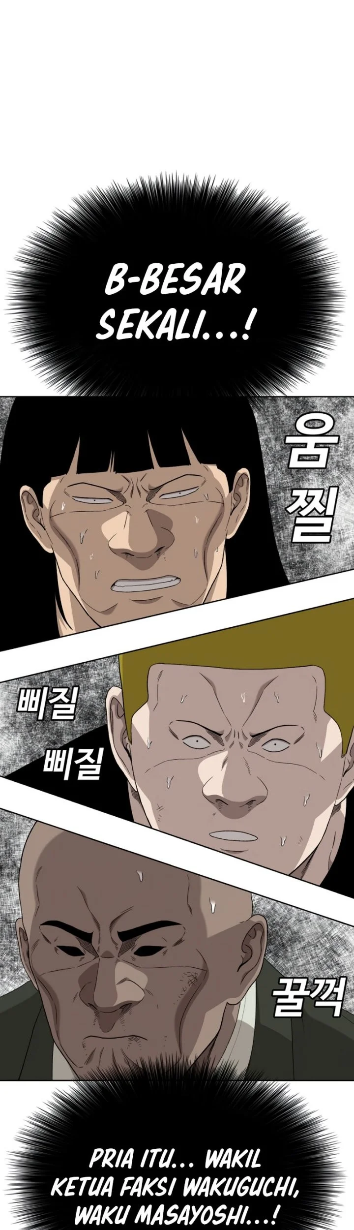 A Bad Person Chapter 292 page 46
