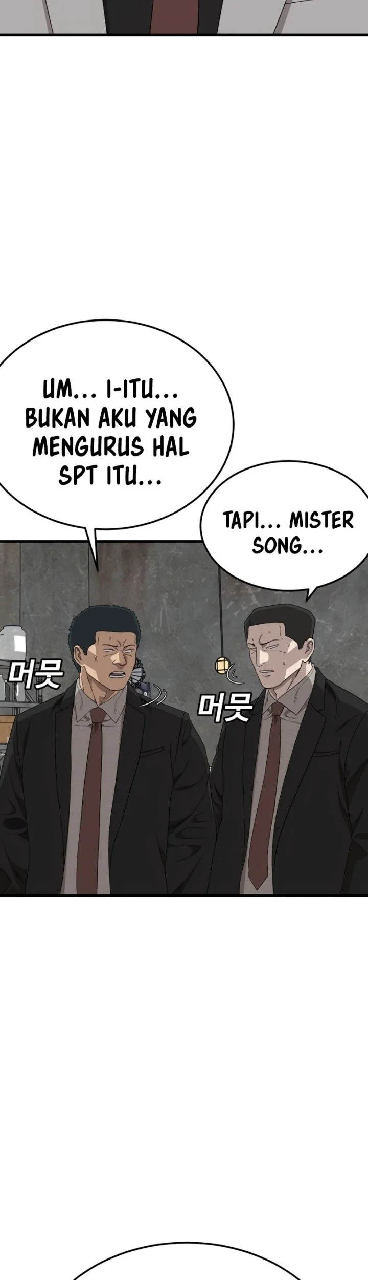 A Bad Person Chapter 292 page 50