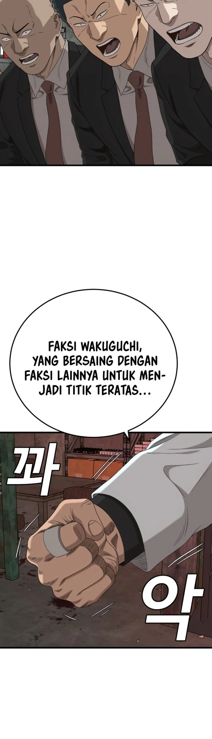 A Bad Person Chapter 292 page 52