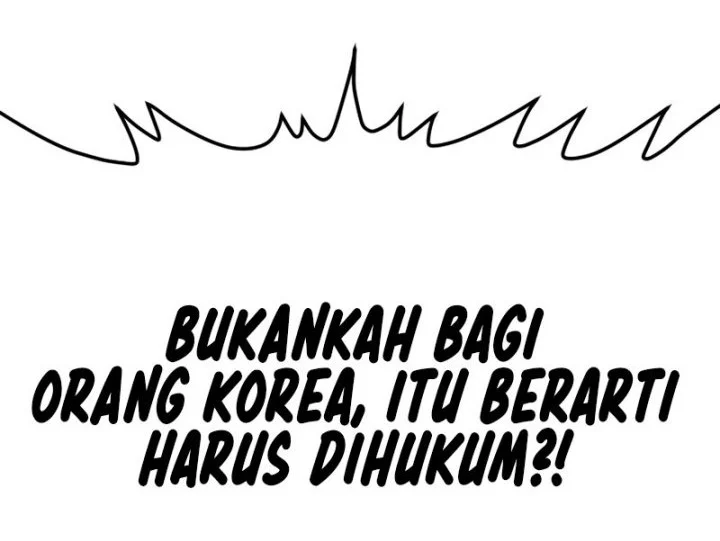 A Bad Person Chapter 292 page 53
