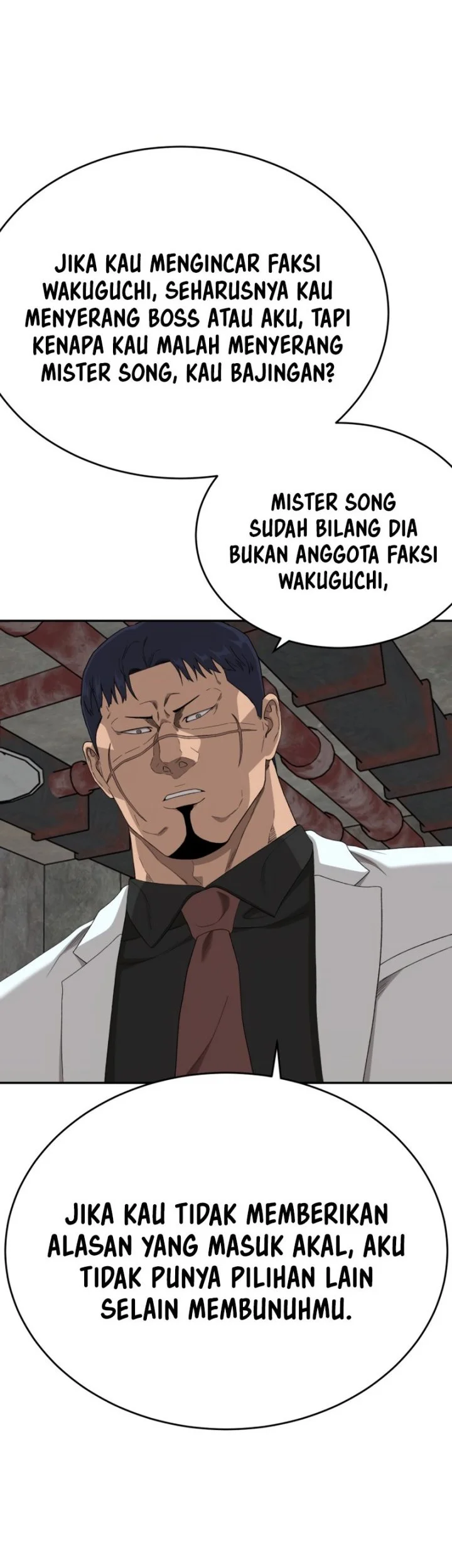 A Bad Person Chapter 294 page 49