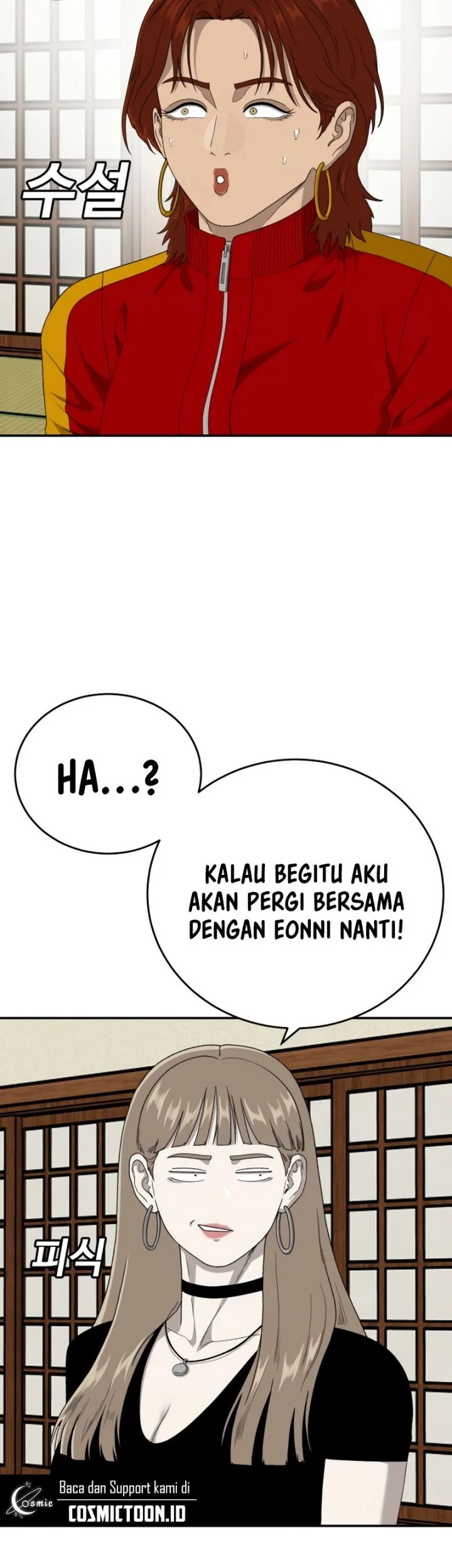 A Bad Person Chapter 294 page 65