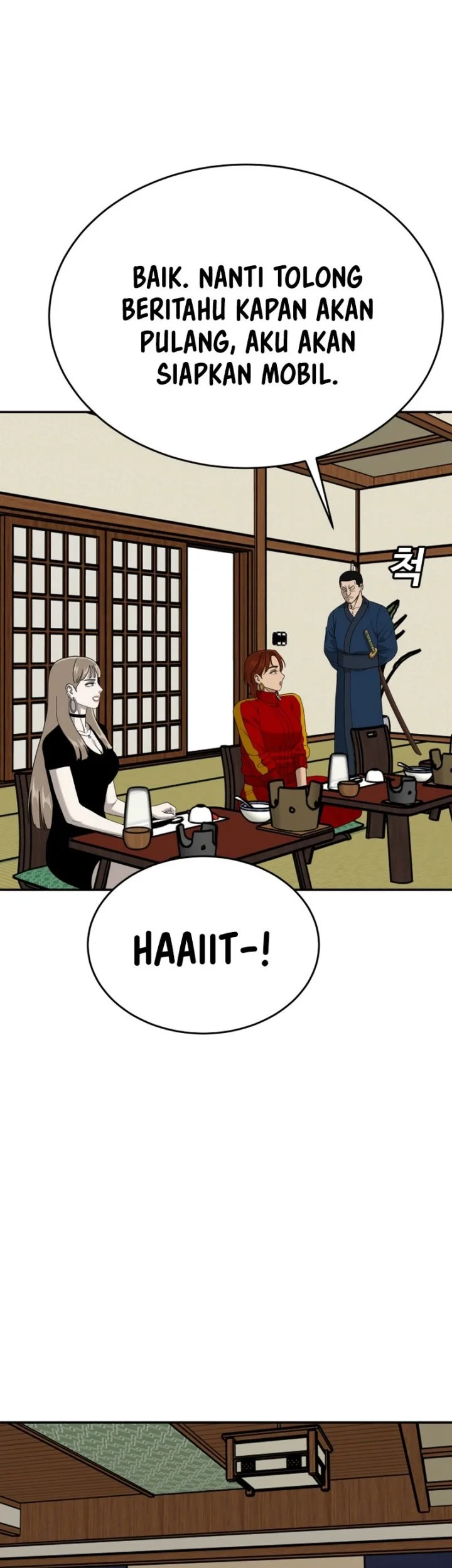 A Bad Person Chapter 294 page 66