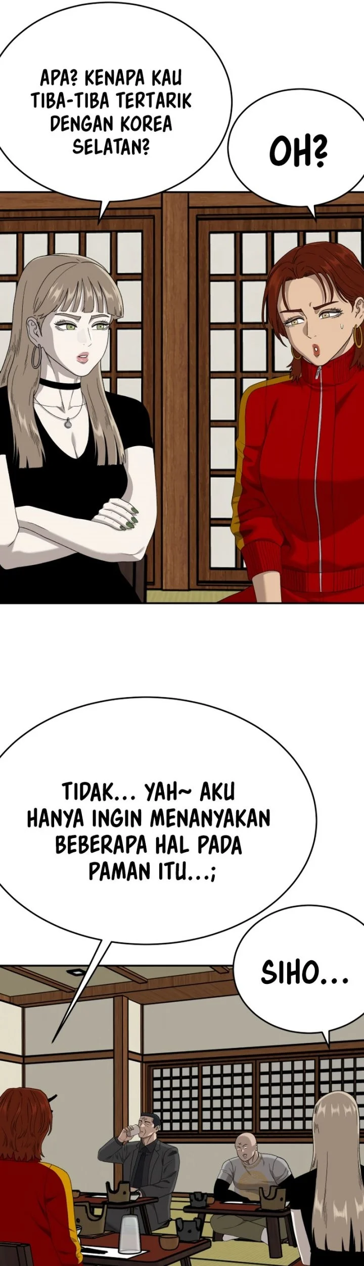 A Bad Person Chapter 294 page 68