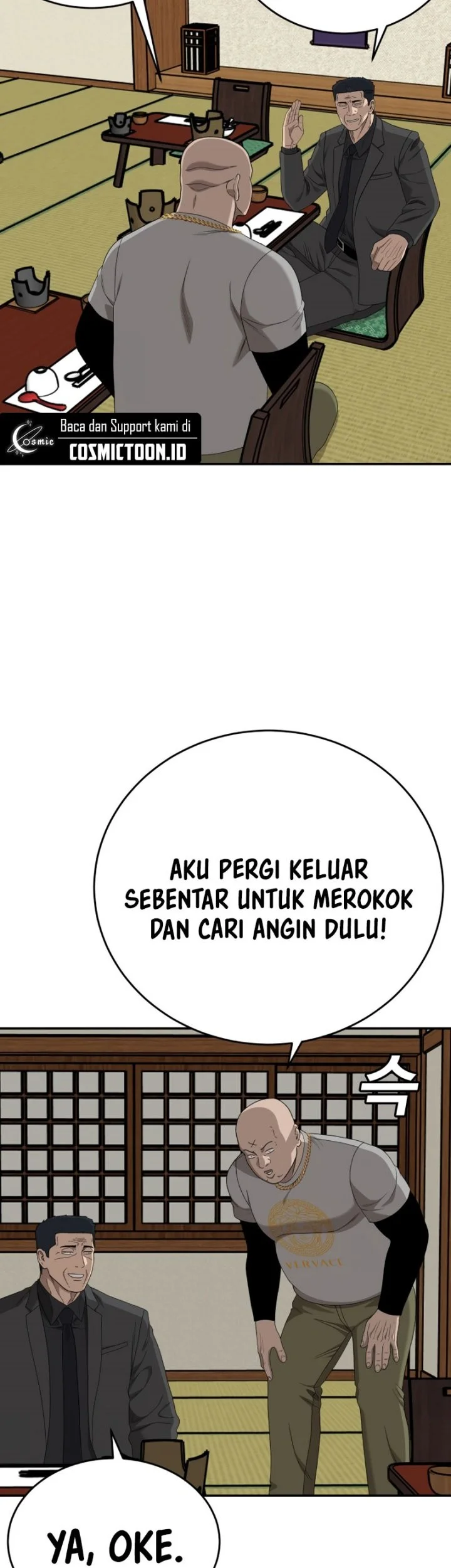 A Bad Person Chapter 294 page 70