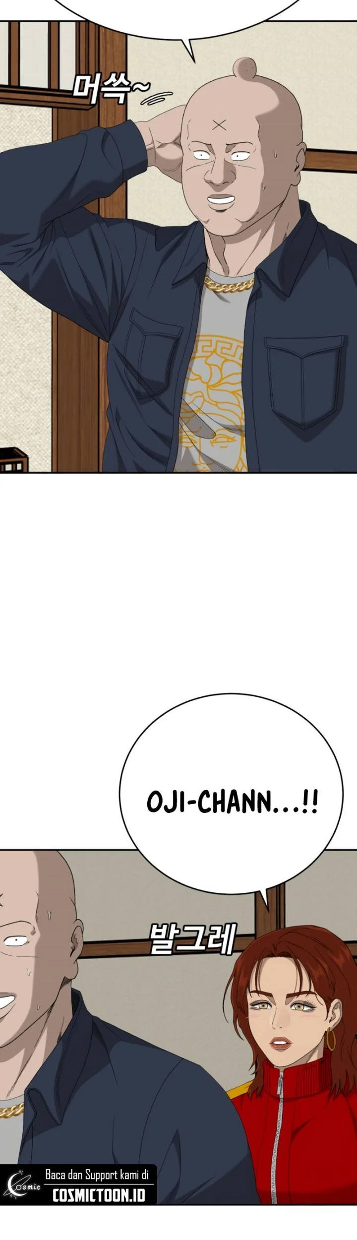 A Bad Person Chapter 294 page 15