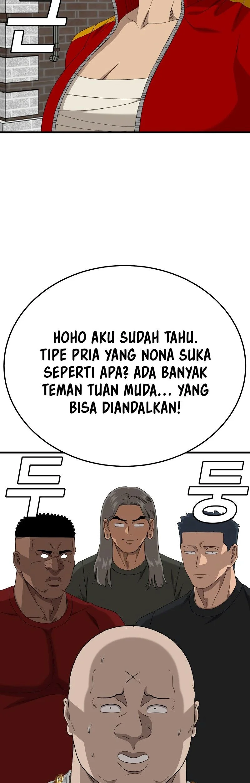 A Bad Person Chapter 295 page 58