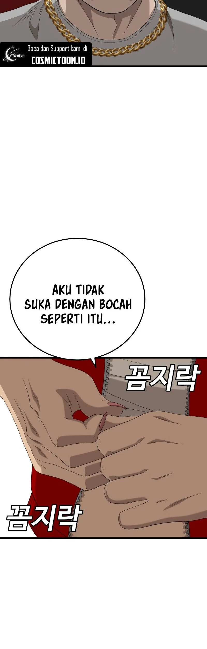 A Bad Person Chapter 295 page 59