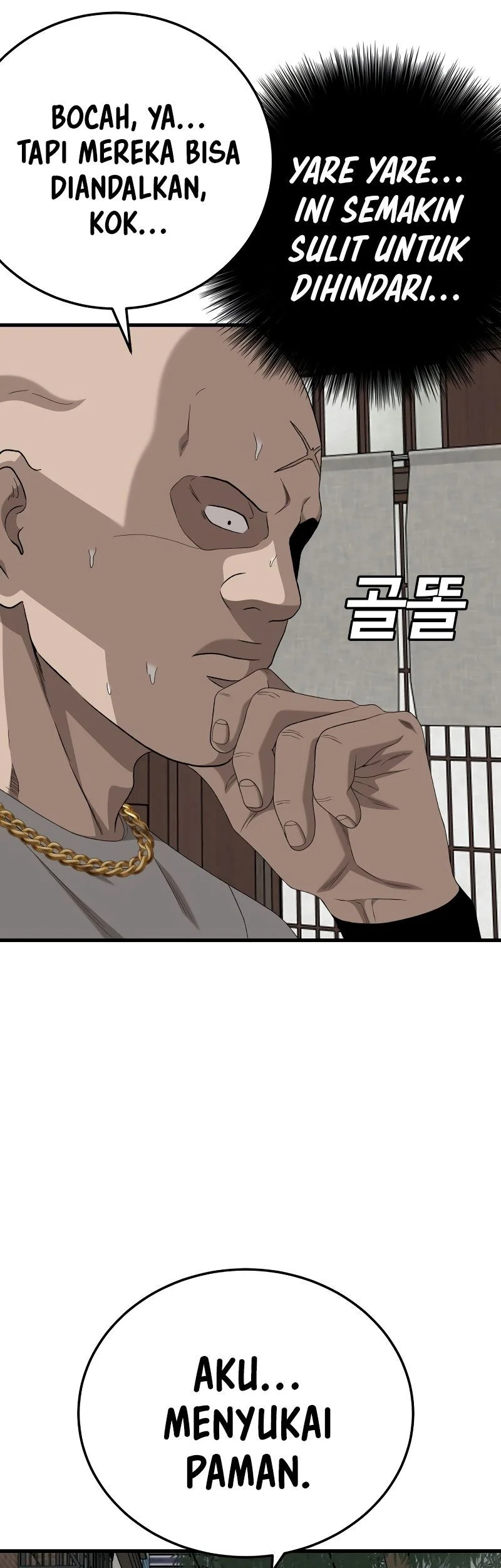 A Bad Person Chapter 295 page 60