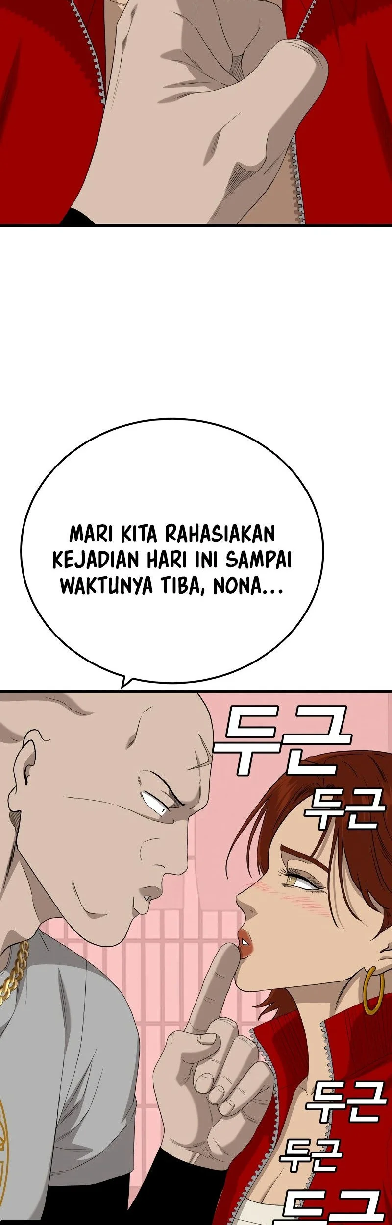 A Bad Person Chapter 295 page 65