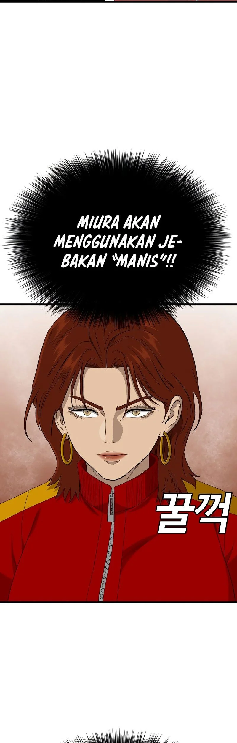 A Bad Person Chapter 295 page 17
