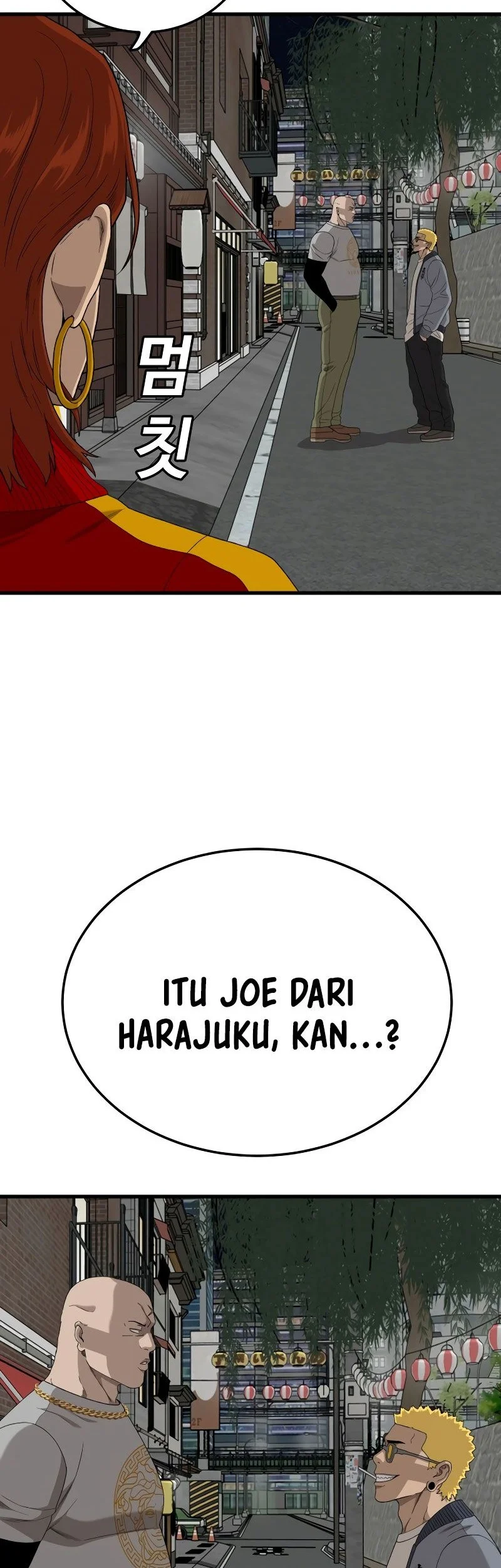 A Bad Person Chapter 295 page 21