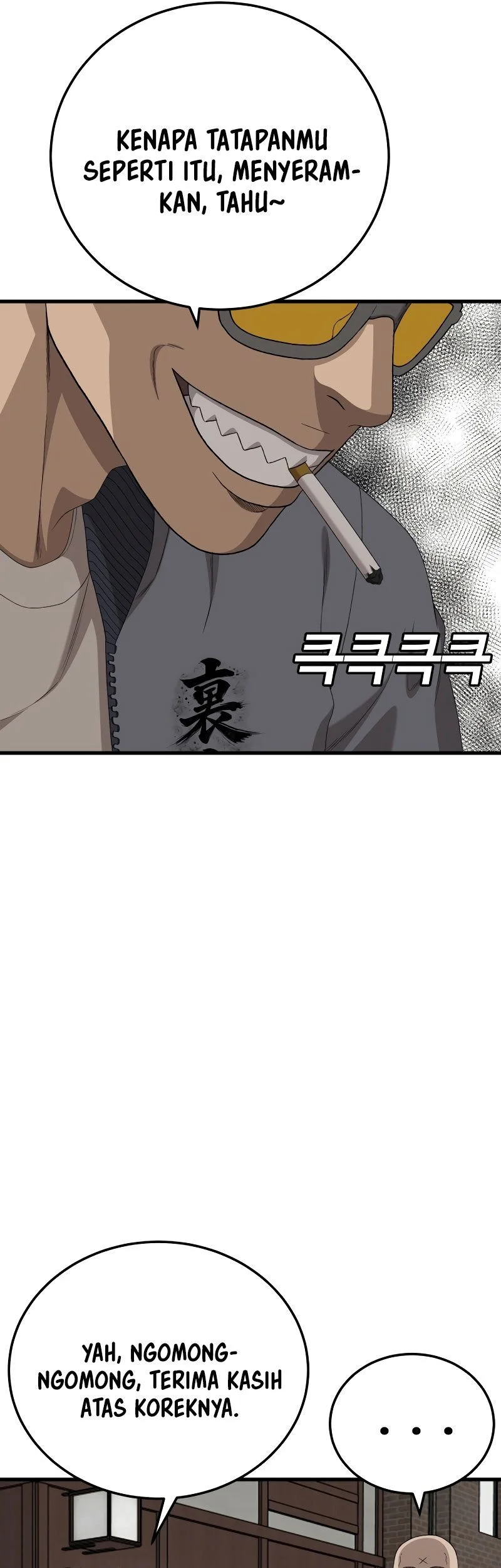 A Bad Person Chapter 295 page 32