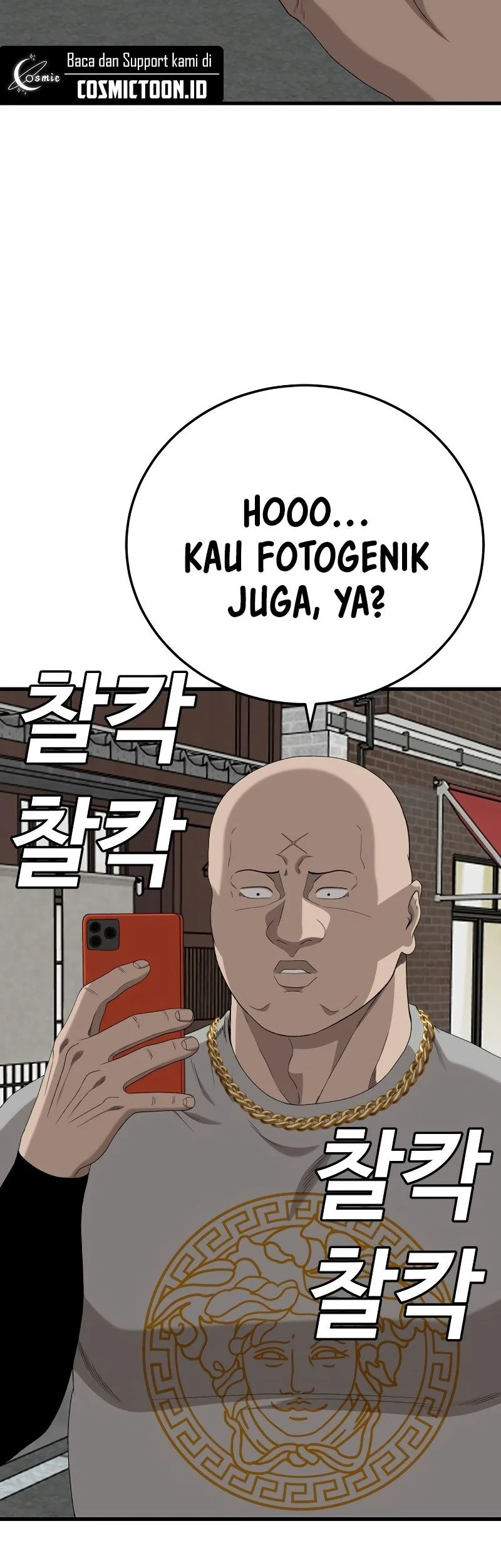 A Bad Person Chapter 295 page 35