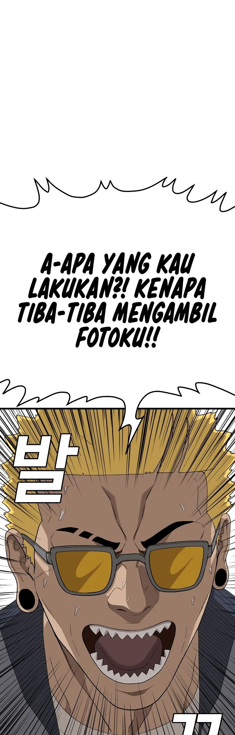 A Bad Person Chapter 295 page 36