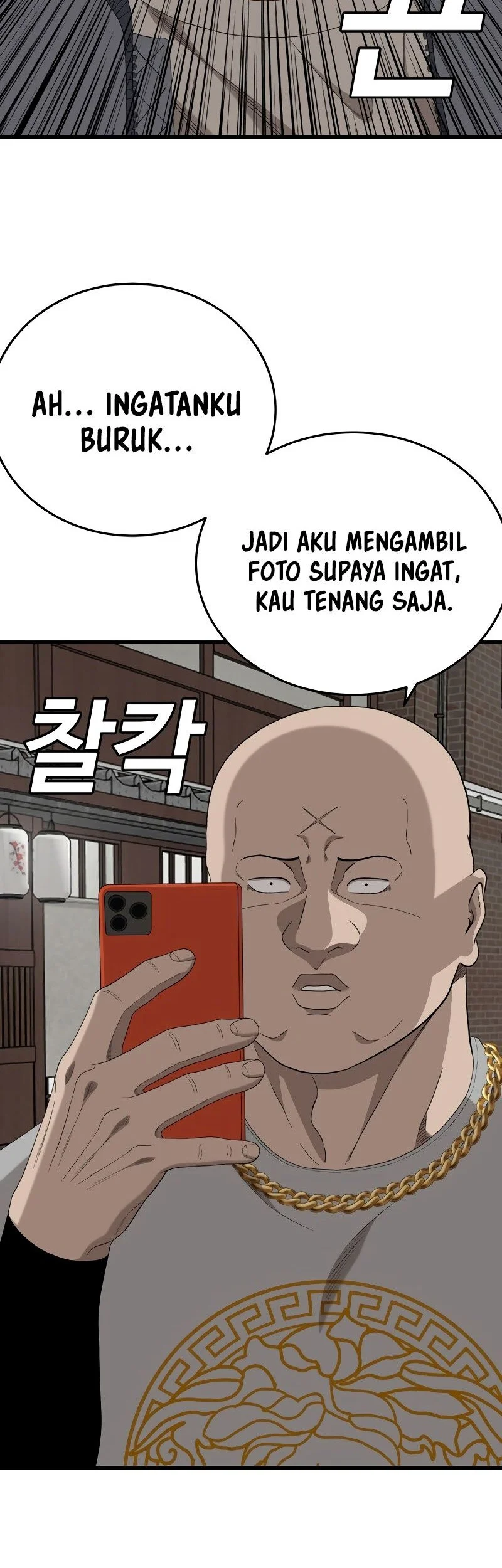 A Bad Person Chapter 295 page 37
