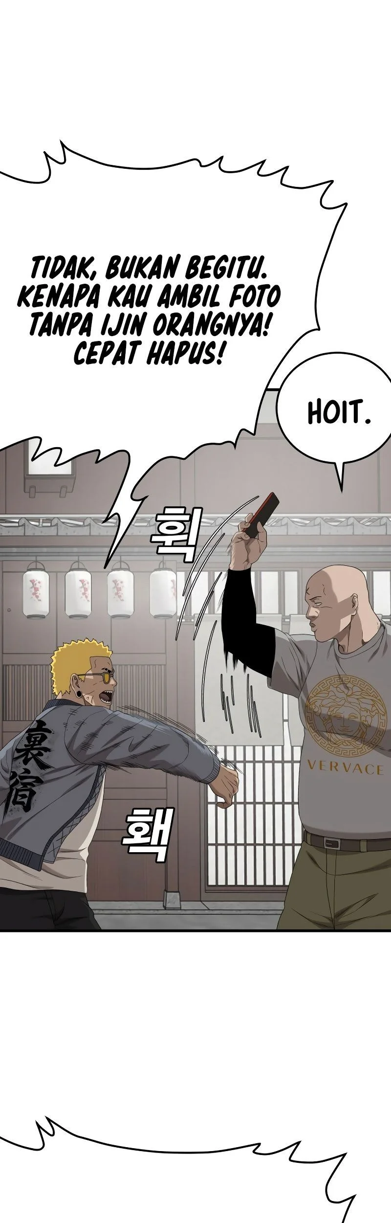 A Bad Person Chapter 295 page 38