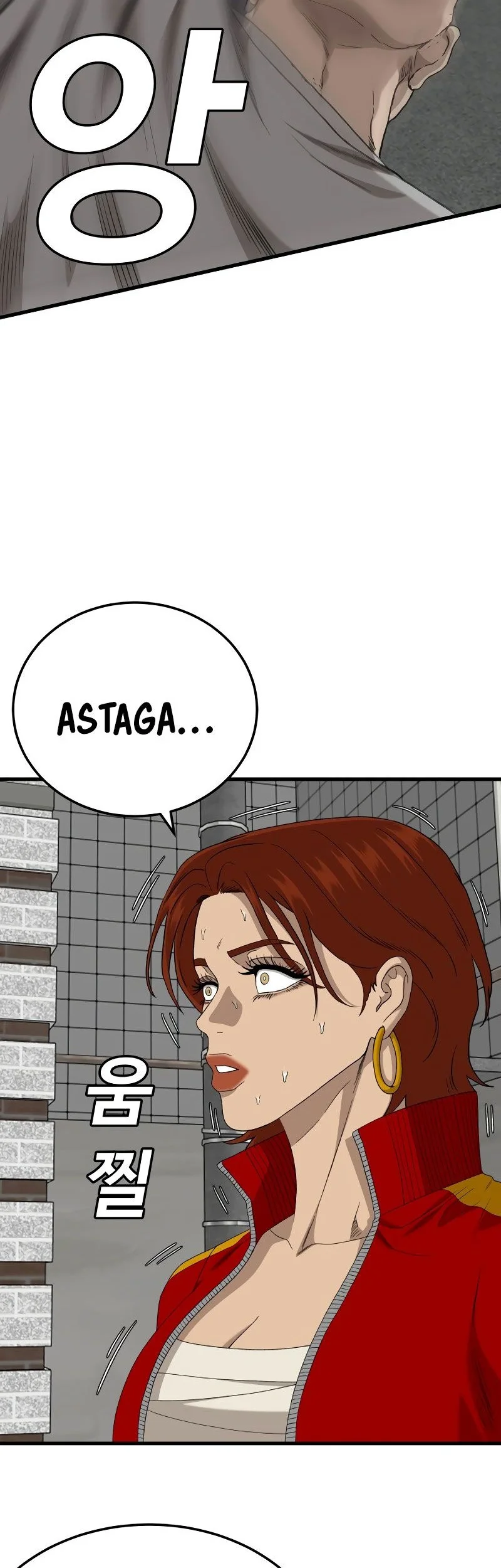 A Bad Person Chapter 295 page 41