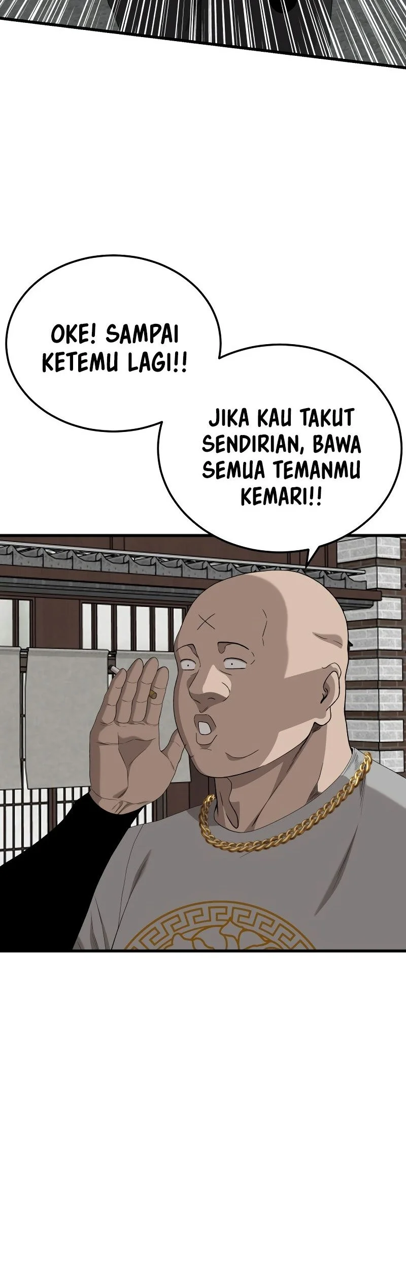 A Bad Person Chapter 295 page 45