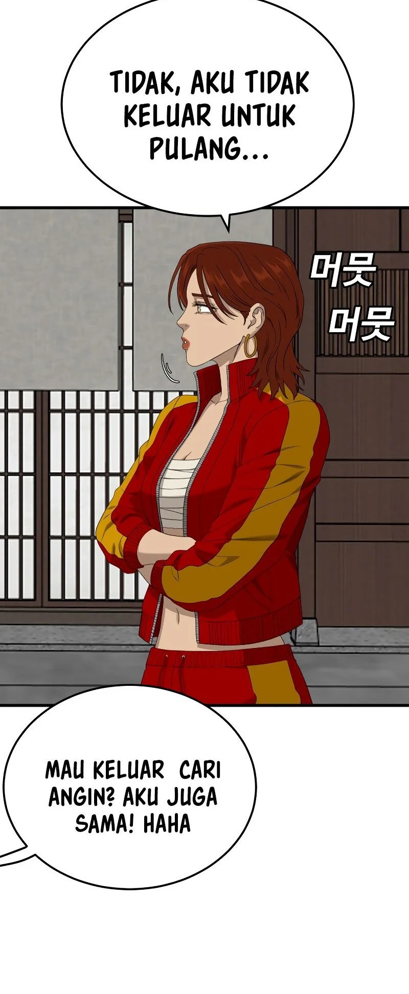 A Bad Person Chapter 295 page 49