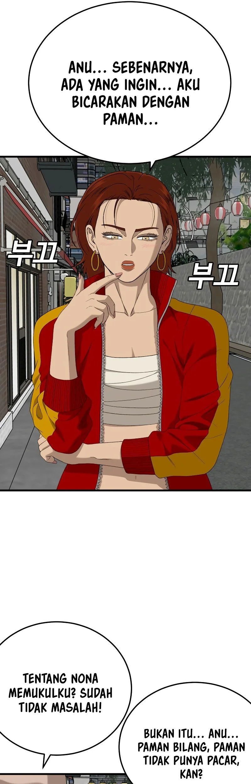 A Bad Person Chapter 295 page 50