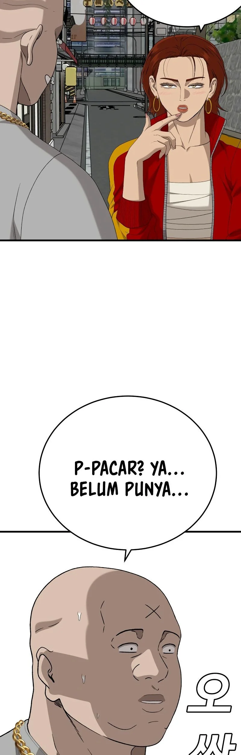 A Bad Person Chapter 295 page 51