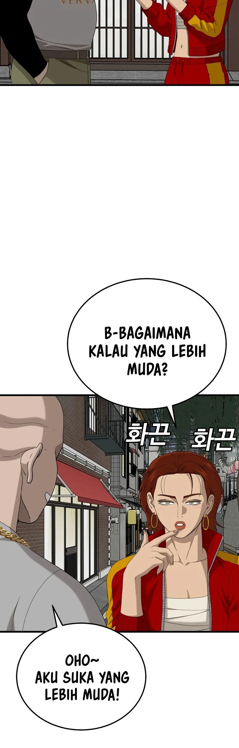 A Bad Person Chapter 295 page 55