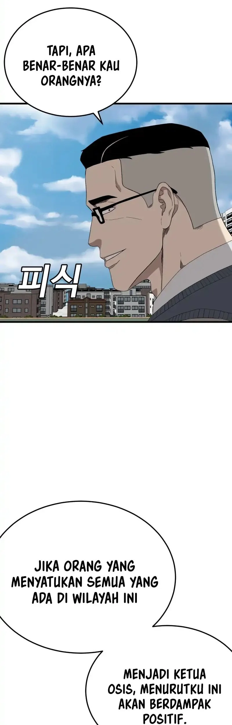 A Bad Person Chapter 296 page 70