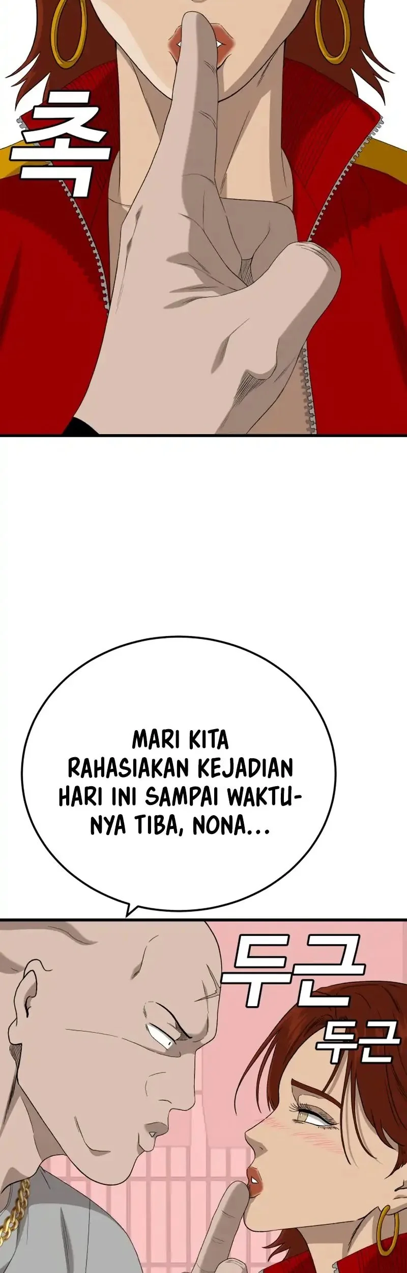 A Bad Person Chapter 296 page 3