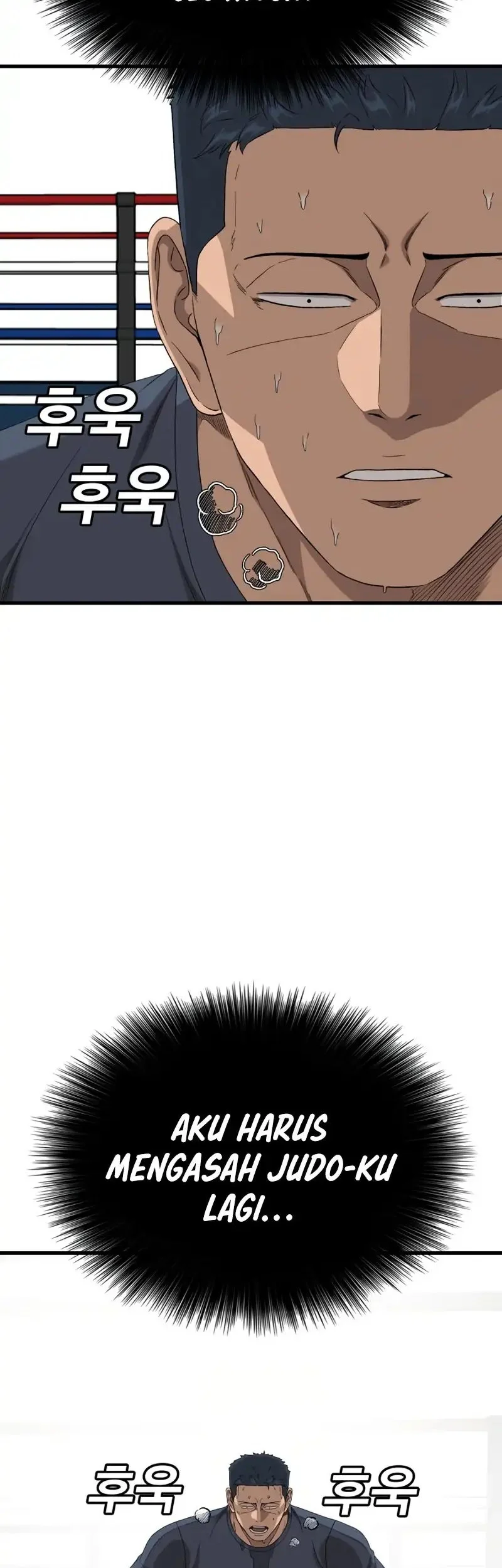 A Bad Person Chapter 296 page 21