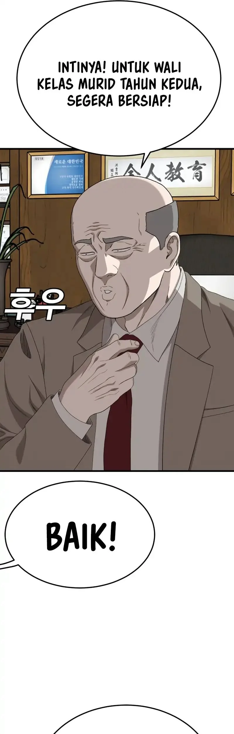 A Bad Person Chapter 296 page 38