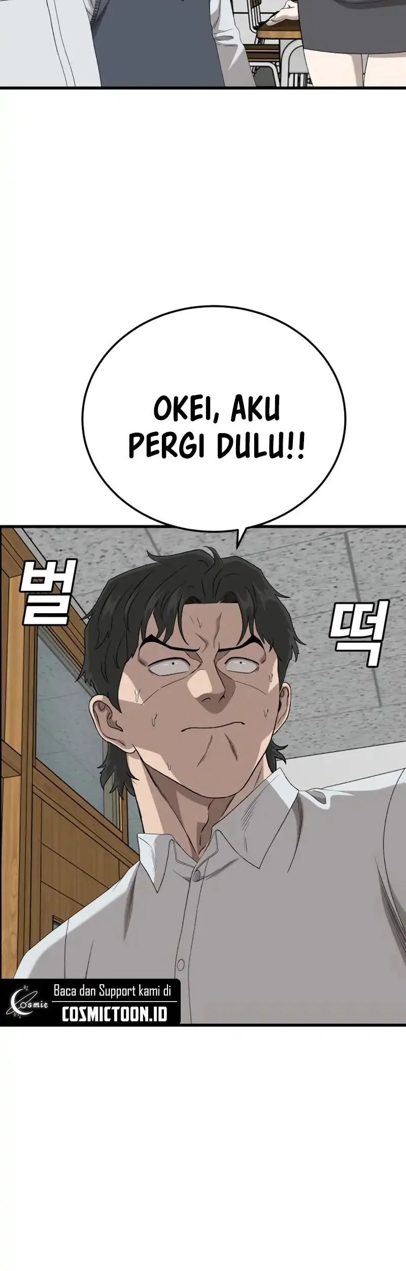 A Bad Person Chapter 296 page 47