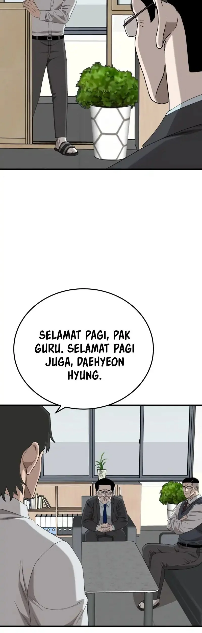 A Bad Person Chapter 296 page 49