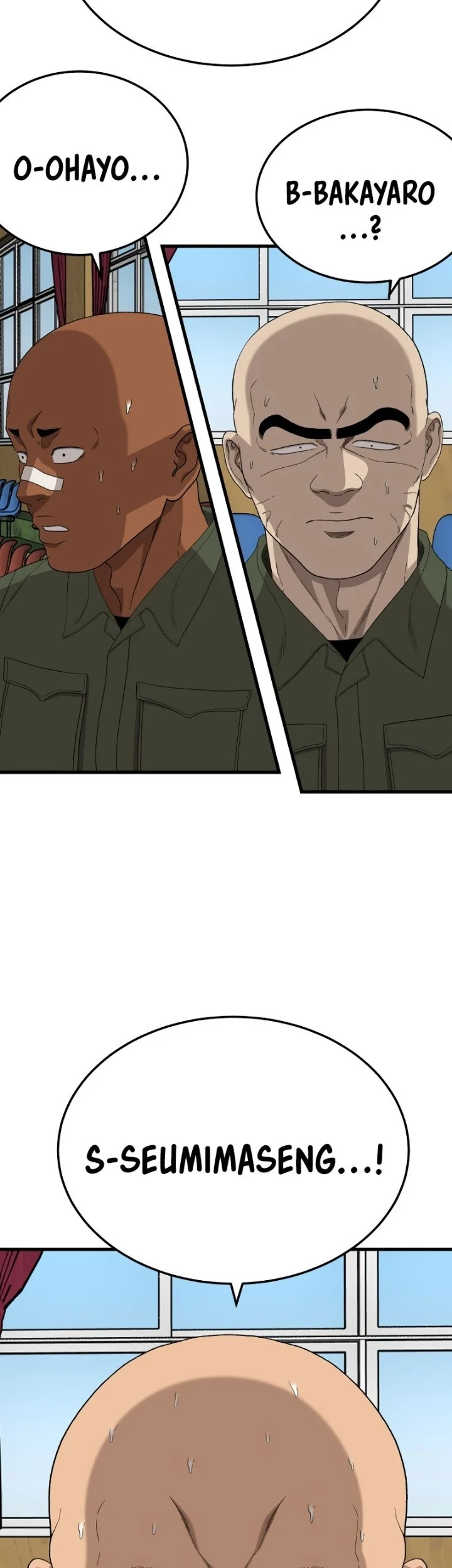 A Bad Person Chapter 297 page 57