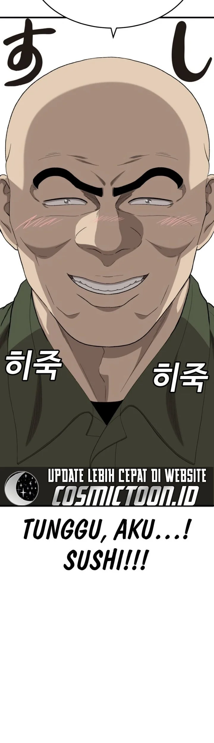 A Bad Person Chapter 297 page 68