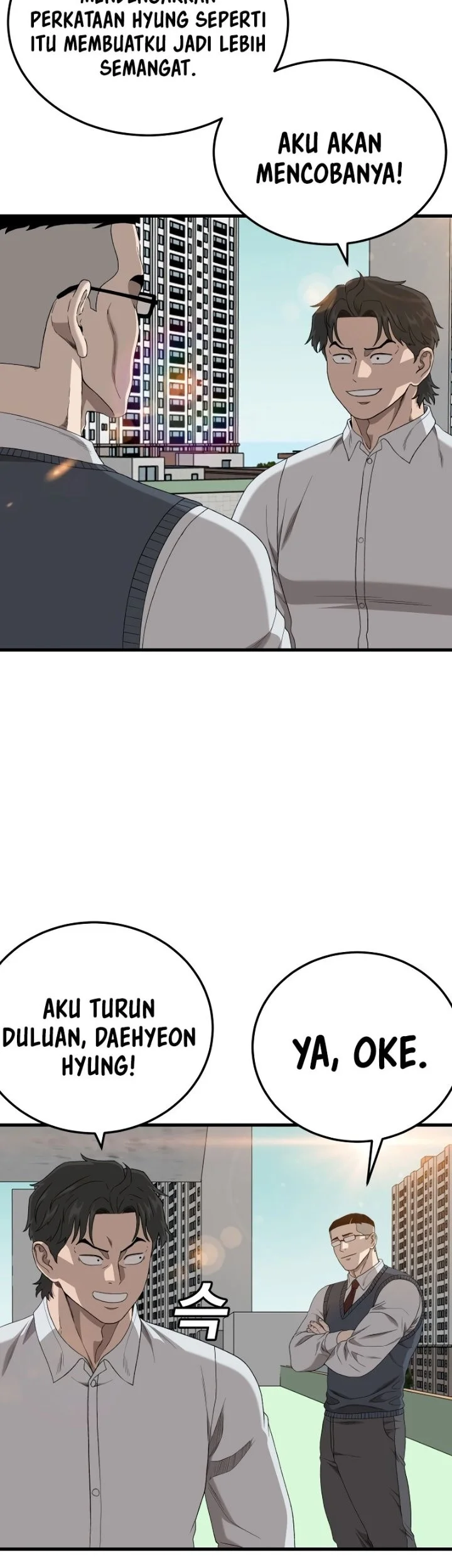 A Bad Person Chapter 297 page 5