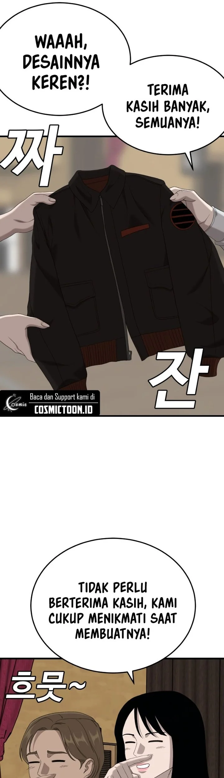 A Bad Person Chapter 297 page 16