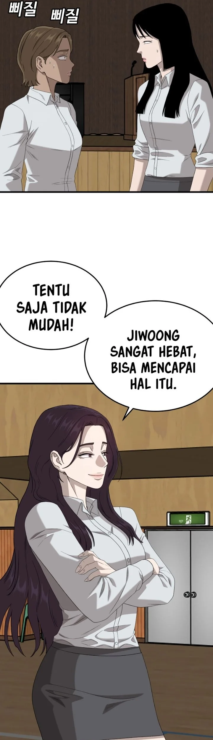 A Bad Person Chapter 297 page 31