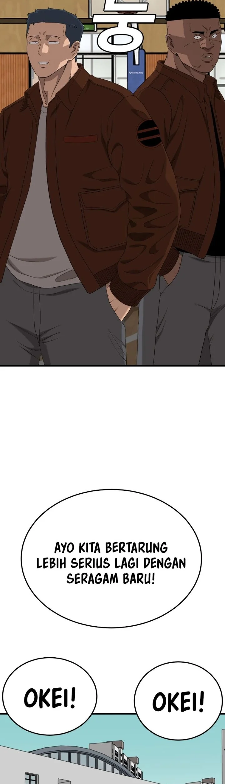 A Bad Person Chapter 297 page 46