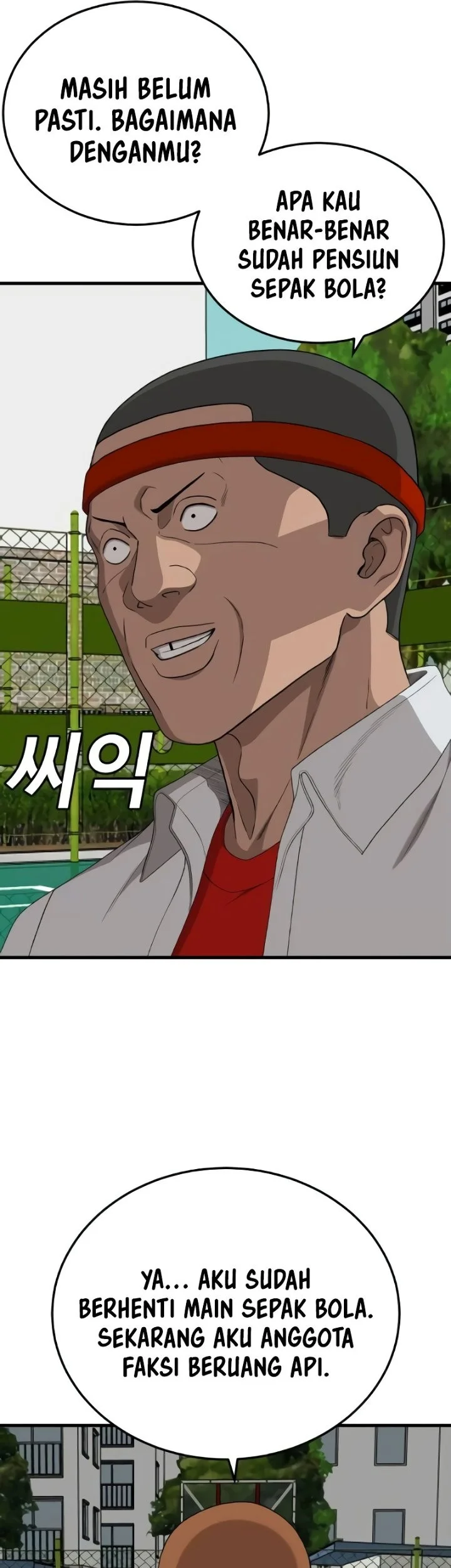 A Bad Person Chapter 298 page 41