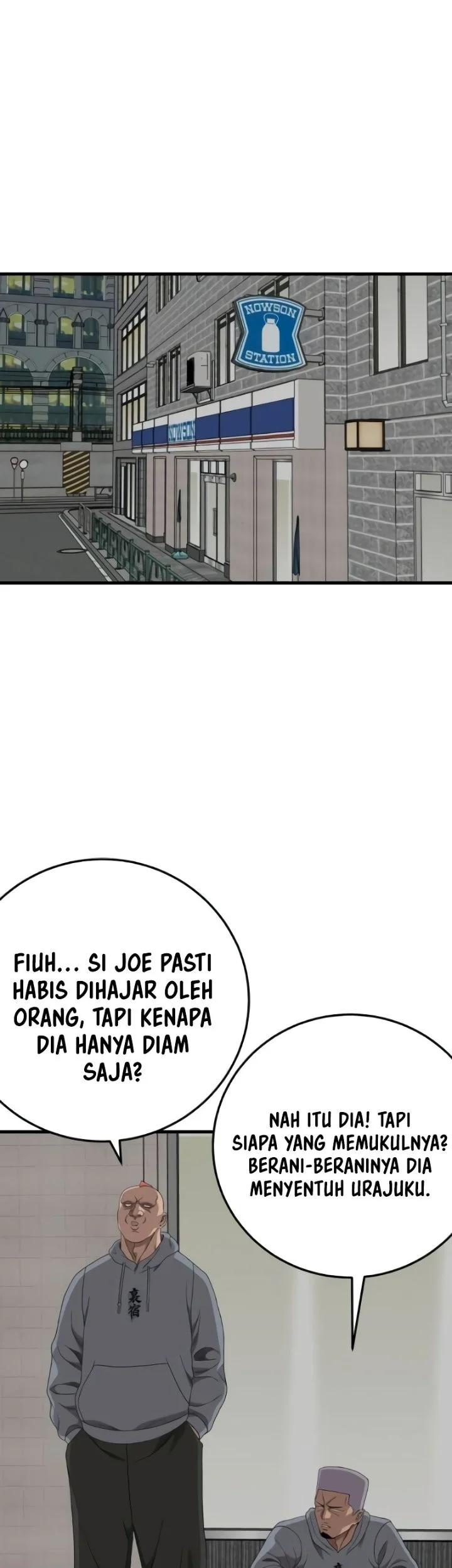 A Bad Person Chapter 298 page 59